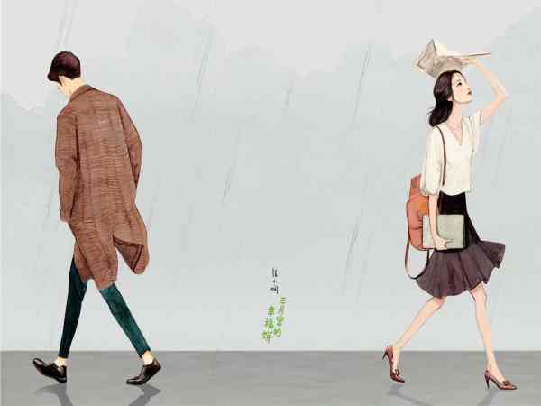 Nằm mơ thấy mình cảm thấy hạnh phúc khi chia tay người yêu