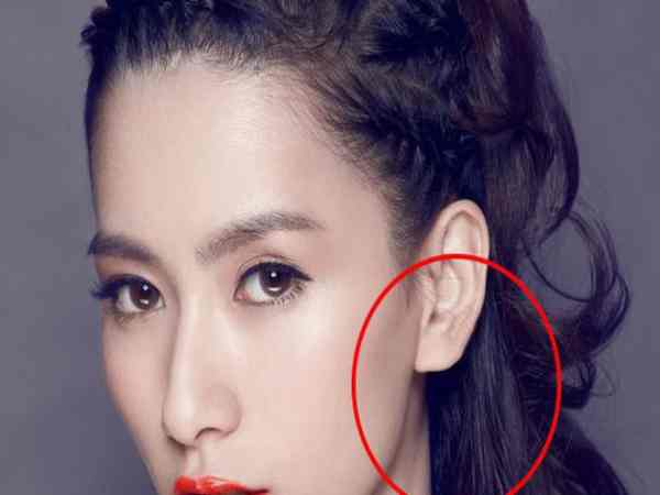 Phụ nữ tai phật có tính cách, vận mệnh ra sao